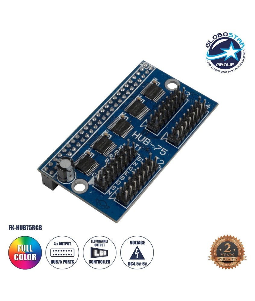 GLOBOSTAR® CARD-FK-HUB75RGB 90098 Κάρτα Hub από FK-7W8 για Πολύχρωμες RGB LED Κυλιόμενες Ψηφιακές Επιγραφές-Οθόνες DC 5V IP20 - 2048x128 Max Pixels - Μ6.5 x Π3.6 x Υ1.8cm - 2 Χρόνια Εγγύηση